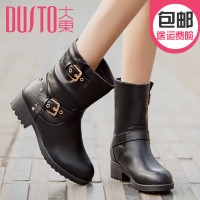 DUSTO/大东 D4D2273