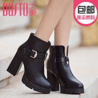 DUSTO/大东 D4D1797