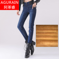 AGURAIN/阿革睿 E8863