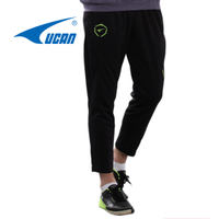 ucan/锐克 213P04229