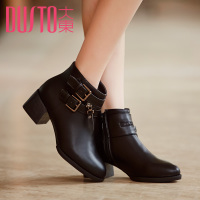 DUSTO/大东 D4D9666