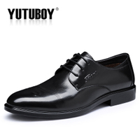 YUTUBOY Y38265