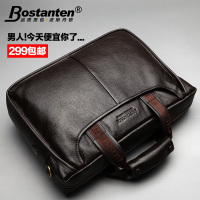 Bostanten B10023