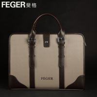 Feger/斐格 063A