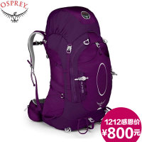 OSPREY 877257011208