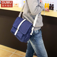 men’s oumu/欧木 959