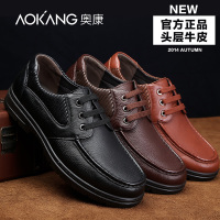 Aokang/奥康 143318033