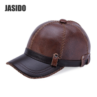 JASIDO/雅狮顿 13HX6084