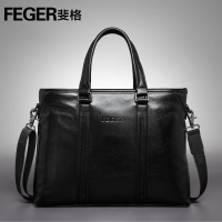 Feger/斐格 901-3