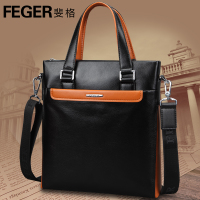 Feger/斐格 8965-2