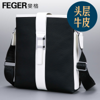 Feger/斐格 9803-1