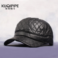 KUQIPIPE/库奇烟斗 K14C50004