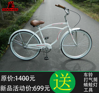 thumbike BCR-2601