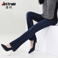 JETTRAIN/捷纯 CY0087FB1