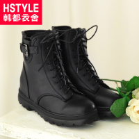 HSTYLE/韩都衣舍 SA3831.