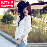 HSTYLE/韩都衣舍 JM4169