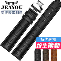 JEAYOU/积优 AZP04