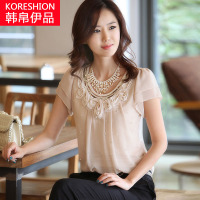 Koreshion/韩·帛·伊·品 HB14B32