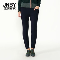 JNBY/江南布衣 5C63z23