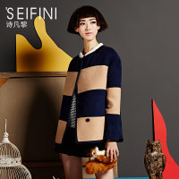 ’SEIFINI/诗凡黎 6491047741