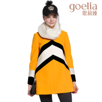 Goelia/歌莉娅 14DE6E480