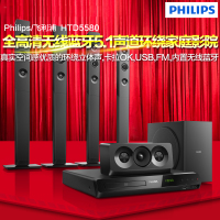 Philips/飞利浦 HTD5580/93