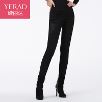 Yerad/娅丽达 M4708