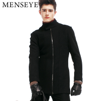 Menseye/男眼 2413694