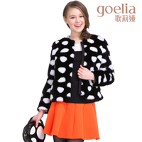 Goelia/歌莉娅 149E6E570