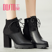 DUSTO/大东 D4D1673