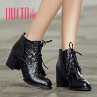 DUSTO/大东 D4D9201