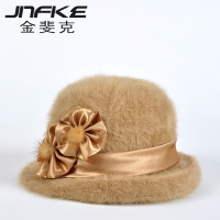 JNFKE/金斐克 T1352