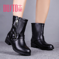 DUSTO/大东 D4D9319