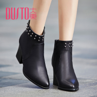 DUSTO/大东 D4D1776