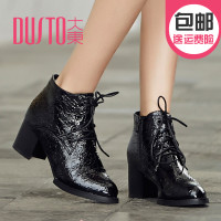 DUSTO/大东 D4D9201