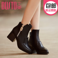 DUSTO/大东 D4D1686