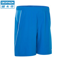 迪卡侬/DECATHLON 8200484