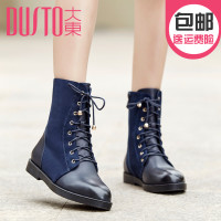 DUSTO/大东 D4D3806