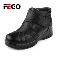 FEGO 13D593711