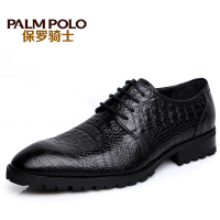 PALMPOLO/保罗骑士 453DA9999