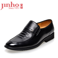 Jinho/金猴 SQ2987