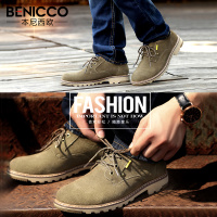 Benicco BNC14CD5235