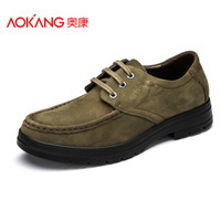 Aokang/奥康 143311525