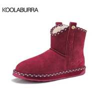 KOOLABURRA KO14DXW1513