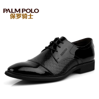 PALMPOLO/保罗骑士 211A9367