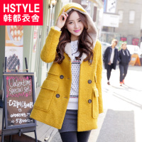 HSTYLE/韩都衣舍 GW3212