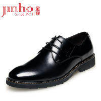 Jinho/金猴 SQ29026/27