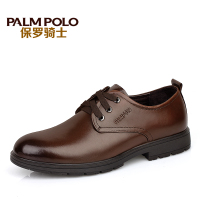 PALMPOLO/保罗骑士 WPL2096