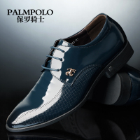 PALMPOLO/保罗骑士 114QA6801