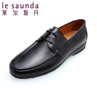 Le Saunda/莱尔斯丹 OUS5MM36200